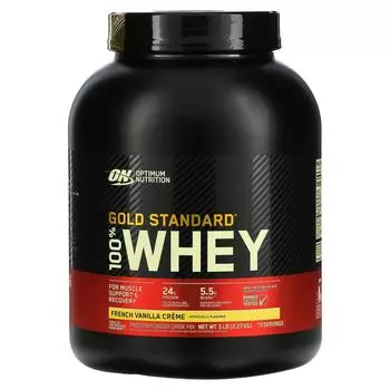 Optimum Nutrition 100% Whey Gold Standard French Vanilla Crme 5 lbs (2,273 g)