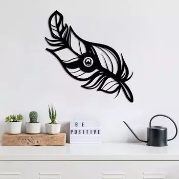 Opviq, 585- 585SHD, черный, настенный светильник, 45 x 12 x 46 см, корпус МДФ