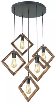 Opviq, Arvis- Arvis 5Li AvizeBCN, цвет орех, черный, люстра, 50 см, 100% граб