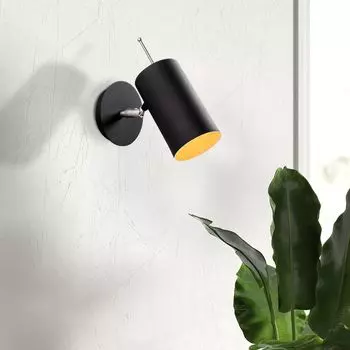 Opviq, Kem- Kem OPV, черный, никель, настенные светильники, 9 х 22 см, металлический корпус