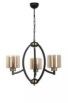 Opviq, Paul- Paul 3 l siyah avize bal camlLUN, винтаж, люстра, металлический корпус