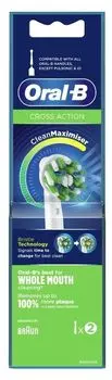 Oral-B Cross Action электрические зубные щетки, 2 шт.