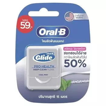 Oral B Нить Oral-B Glide Pro-Health Deep Clean, 15 M, Blue