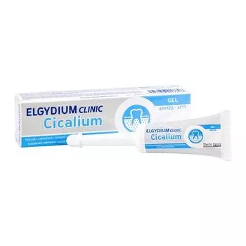 Оральный гель Elgydium Clinic Cicalium, 8 мл