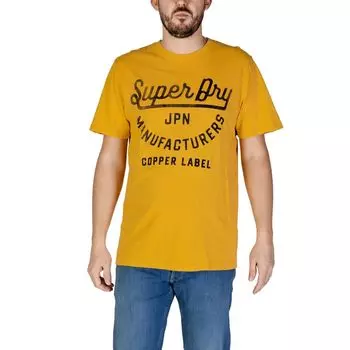 Оранжевая хлопковая футболка Superdry.