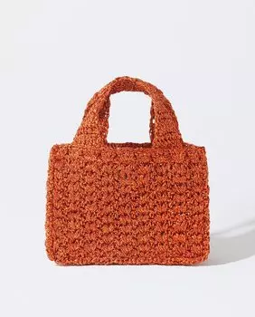 Оранжевая сумка-трансформер в сумку на плечо, связанная крючком, с магнитной застежкой Parfois, оранжевый