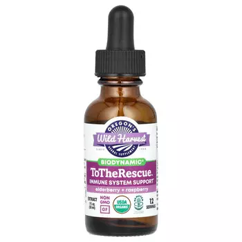 Oregon's Wild Harvest, Biodynamic, To The Rescue, бузина и малина, 30 мл (1 жидк. унц.)