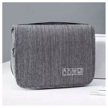 Органайзер для косметики, складная косметичка KS34WZ1, Upominkarnia