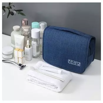 Органайзер для косметики, складная косметичка KS34WZ2 Kemer