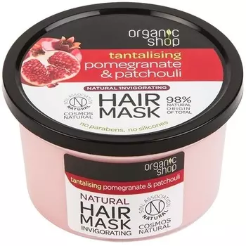 Organic Shop Восстанавливающая маска для волос с гранатом и пачули