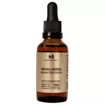 Органическая сыворотка для лица Bodymania с аргановым маслом 30 мл Sdk Cosmetics