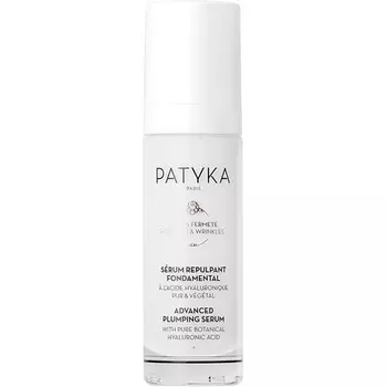 Органическая сыворотка для увеличения объема, 1 унция, 30 мл, Patyka
