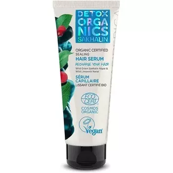 Органическая сыворотка для волос 75 мл, Natura Siberca