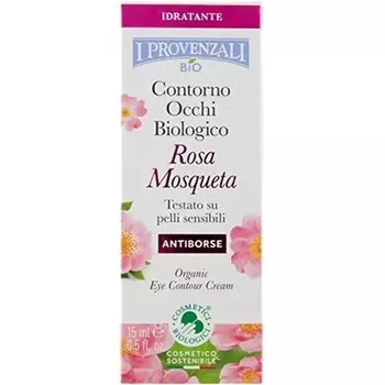 Органические антибаги для контура глаз с шиповником, 0,5 жидких унции, сделано в Италии, I Provenzali