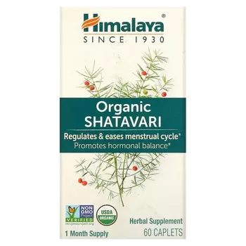 Органические шатавари Himalaya, 60 капсул