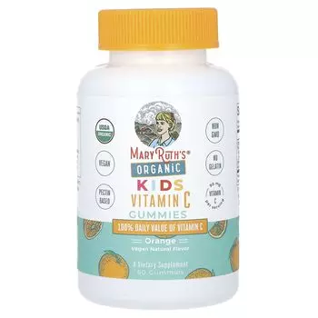 Органические жевательные конфеты с витамином С для детей, апельсин, 90 мг, 60 жевательных конфет (45 мг на жевательную конфету) Maryruth'S