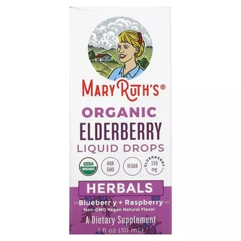 Органические жидкие капли из бузины MaryRuth's Herbals, 30 мл