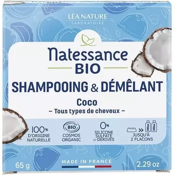Органический кокосовый шампунь и твердый распутывающий бальзам 65 г Natessance