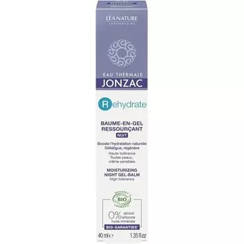 Органический косметический восстанавливающий ночной гель-бальзам H20 Booster 40 мл, Eau Thermale Jonzac