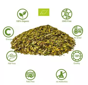 Органический мате йерба из Бразилии | Уникальное качество | Содержит 95% листьев | Классический, высококачественный и прочный 900G. Herbanordpol