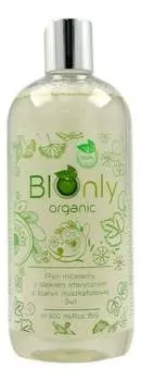 Органический мицеллярный флюид с эфирным маслом шалфея 3в1 500мл BIOnly