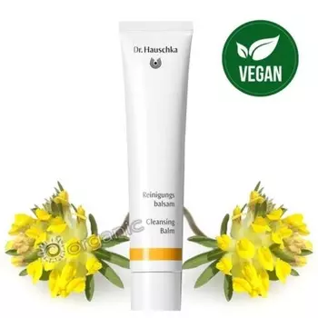 Органический натуральный очищающий бальзам для лица 75 мл для всех типов кожи, Dr Hauschka