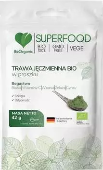 Органический порошок травы ячменя Beorganic, 42 г, Medicaline