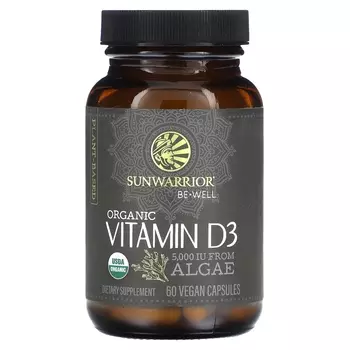 Органический витамин D3 Sunwarrior 5000 МЕ, 60 капсул