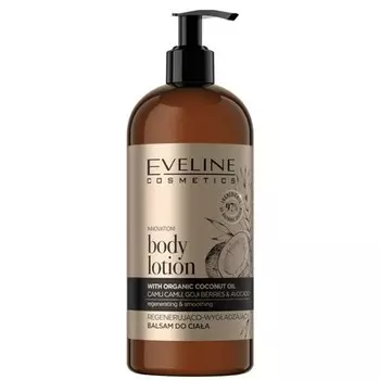 Органический золотой регенерирующий разглаживающий бальзам, Eveline