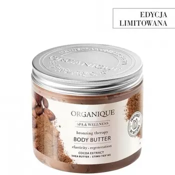 Органическое масло для тела BRONZING THERAPY 200 мл Organique