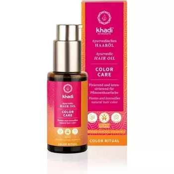 Органическое масло для ухода за цветом, 50 мл, Khadi