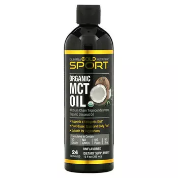 Органическое масло MCT California Gold Nutrition, 355 мл