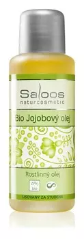 Органическое масло жожоба Saloos Cold Pressed Oils Bio Jojoba