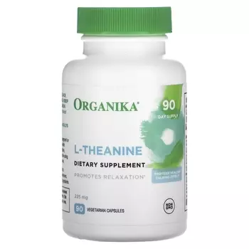 Organika L-Theanine 225 mg, 90 вегетарианских капсул
