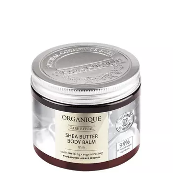 Organique, Бальзам, Молоко, 200 мл