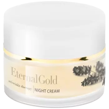 Organique ночной крем от морщин, 50 мл