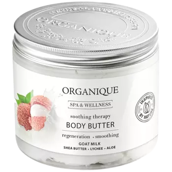 Organique успокаивающее масло для тела, 200 мл