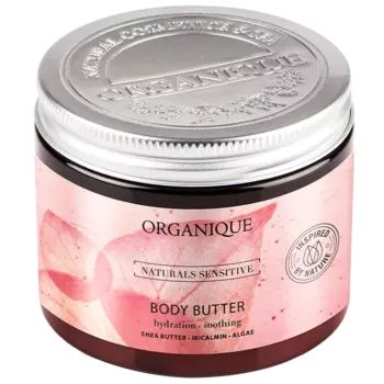 Organique успокаивающее масло для тела, 200 мл