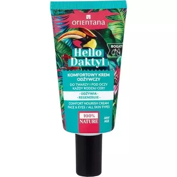 Orientana Натуральный питательный крем для лица Hello Dactyl с экстрактом финика, веганский, насыщенная текстура, 40 мл