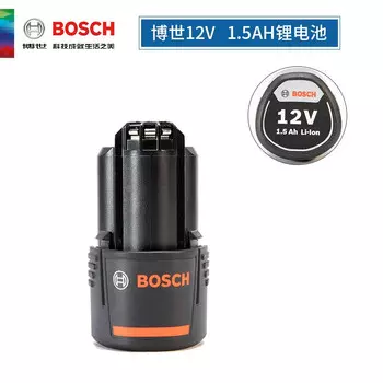 Аккумулятор Bosch 12V/1.5Ah для GSB/GSR180/120