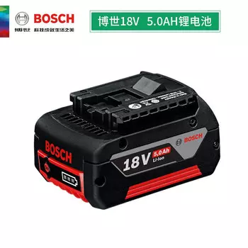 Аккумулятор Bosch 18V/5.0Ah для GSB/GSR180/120