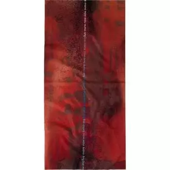 Оригинальный бафф с геометрическим принтом Buff, цвет Ativ Cinnamon