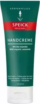 Оригинальный крем для рук 75мл Speick