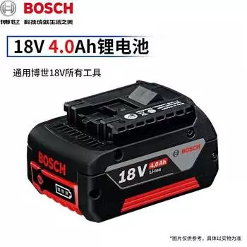 Аккумулятор Bosch 18V-4.0Ah