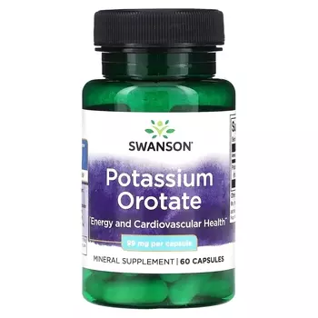 Оротат калия Swanson, 60 капсул
