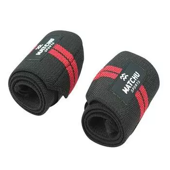 Ортез на запястье - Набор из 2 шт. - Взрослый - Черный/Красный MATCHU SPORTS, черный