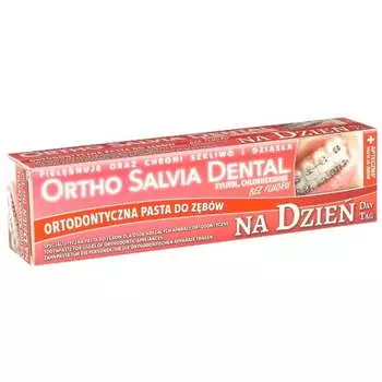 Ортодонтическая зубная паста, 75 мл Ortho Salvia Dental