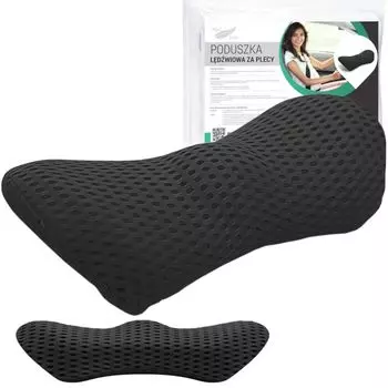 Ортопедическая поясничная подушка перед ездой, сидением, сном, черная Medi Sleep