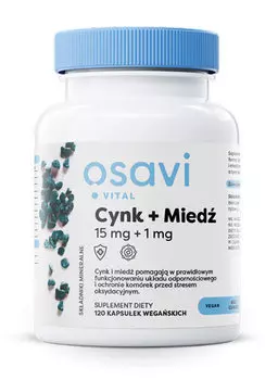 Osavi, Цинк+медь 120 шт.