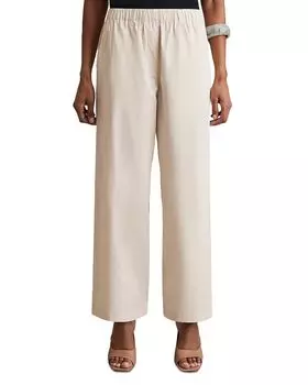 Осборн Узкие укороченные брюки REISS, коричневый/бежевый